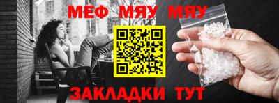 марихуана Лесосибирск
