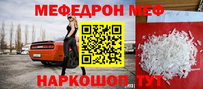 гашик Ливны