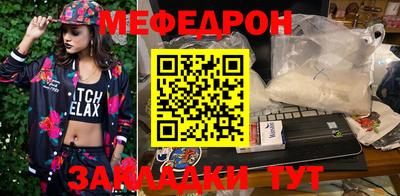 не бодяженный Долгопрудный