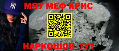 гашик Ливны
