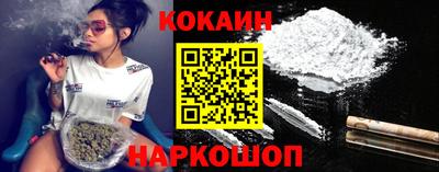 гашик Ливны