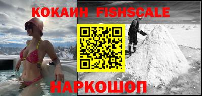 соль ск Ликино-Дулёво