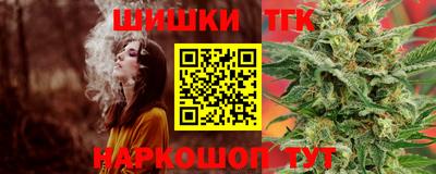 соль ск Ликино-Дулёво