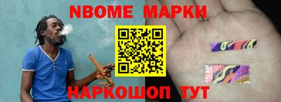 соль ск Ликино-Дулёво