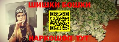 соль ск Ликино-Дулёво