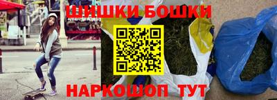 соль ск Ликино-Дулёво