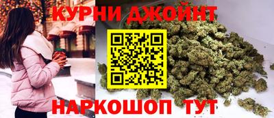 марихуана Лесосибирск