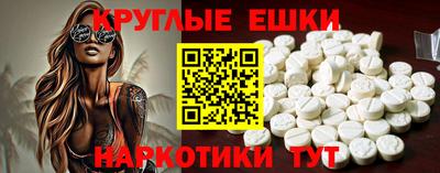 марихуана Лесосибирск