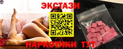 гашик Ливны