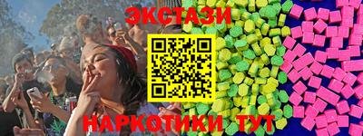 марихуана Лесосибирск