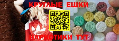 гашик Ливны