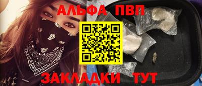 соль ск Ликино-Дулёво