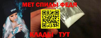 гашик Ливны