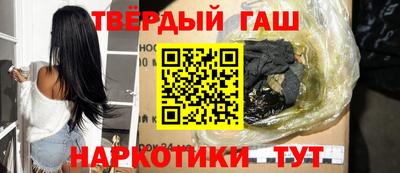 мефедрон VHQ Дмитров