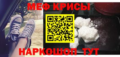 марихуана Лесосибирск