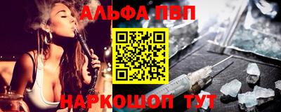 соль ск Ликино-Дулёво