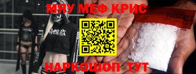 марихуана Лесосибирск