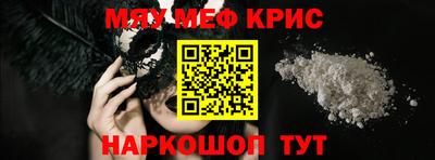 соль ск Ликино-Дулёво