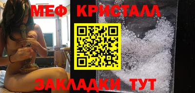 гашик Ливны